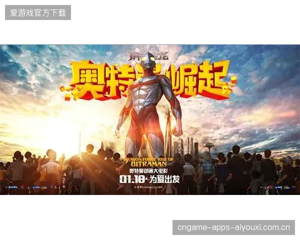雷霆年轻核心信心得到提升：未来可期的崛起之路